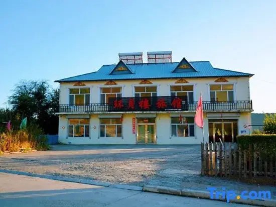 Chaihe Huanyue Hotel