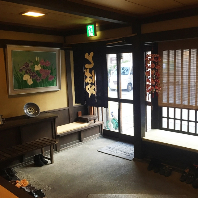 Tobaya Ryokan