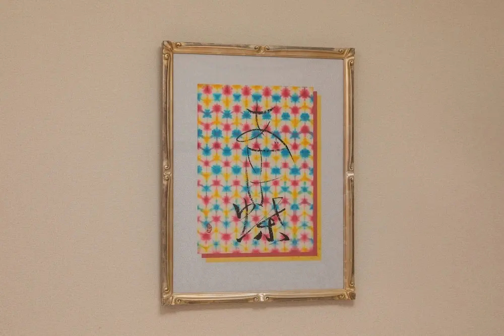 Hotel photo 48