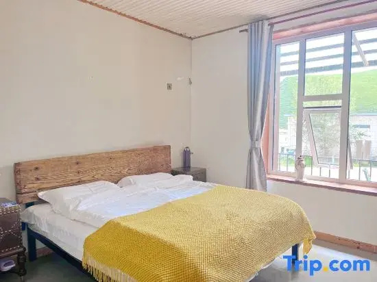 Country Garden Phoenix Hotel Jingmen - Chambres