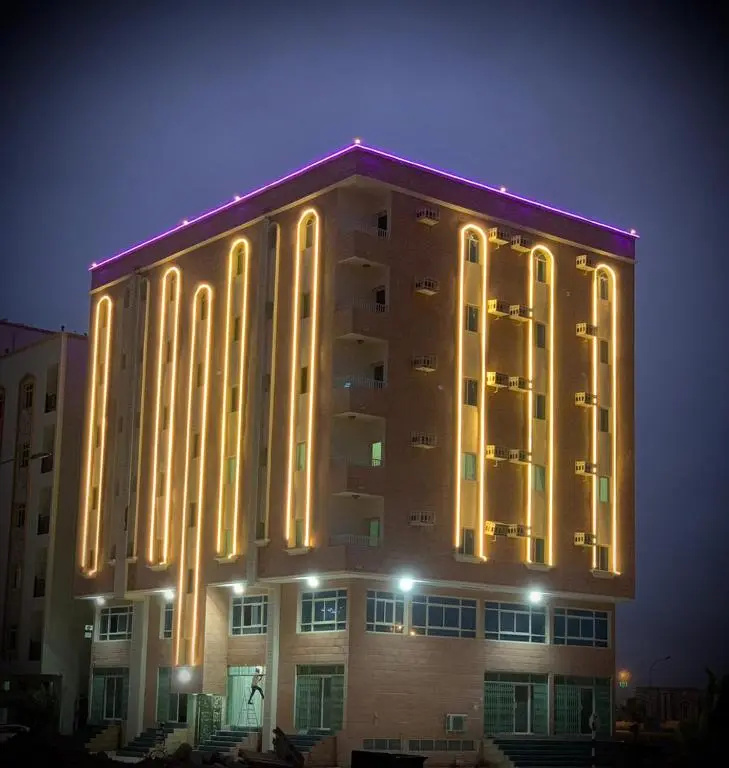 Wadi Al Reem Furnished Apartments