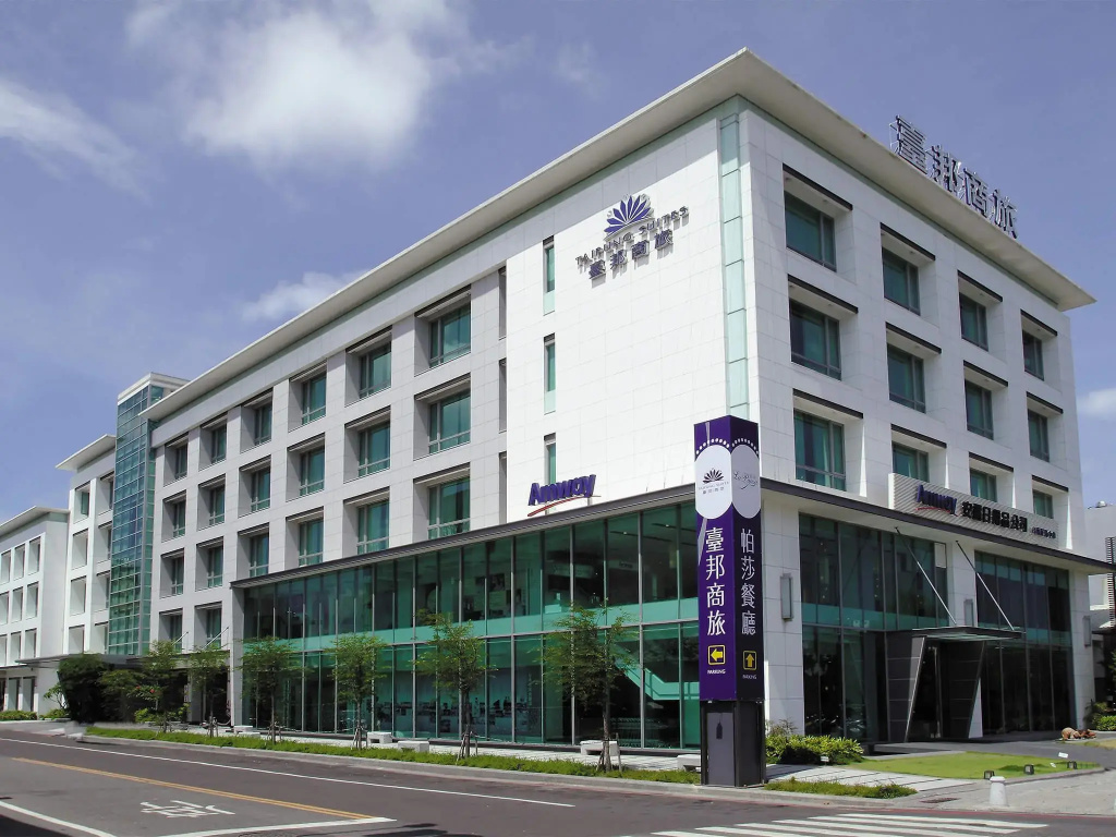 Taipung Suites - Chambres