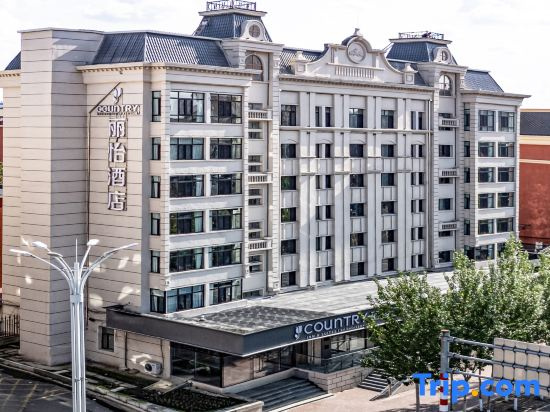 Liyihotel (Harbin Convention and Exhibition Center Engineering University Branch)