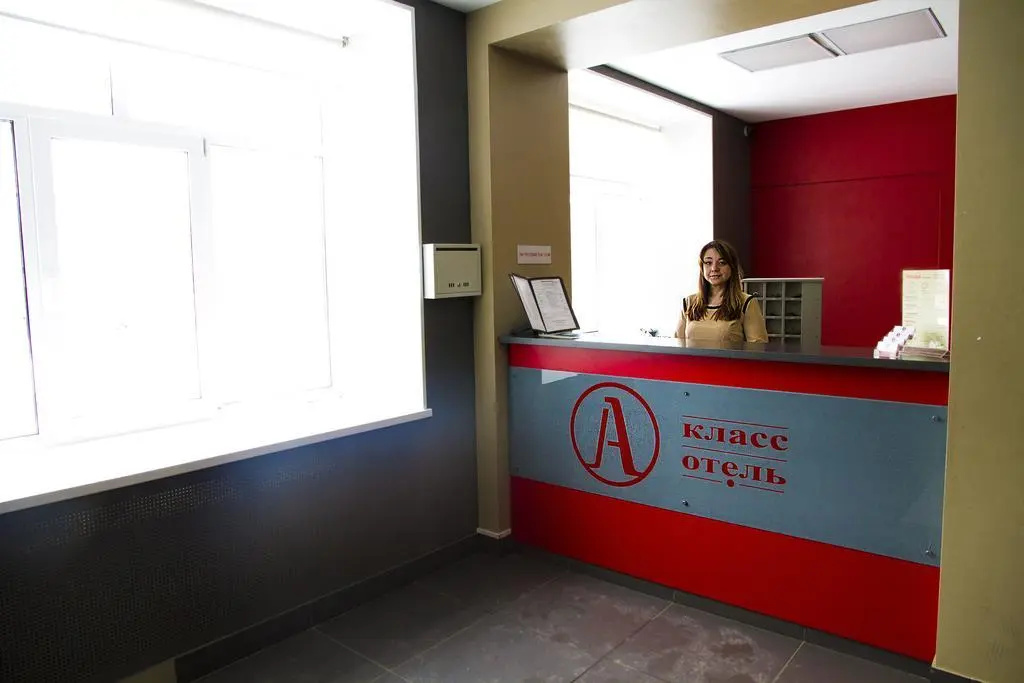 Lobby & Reception