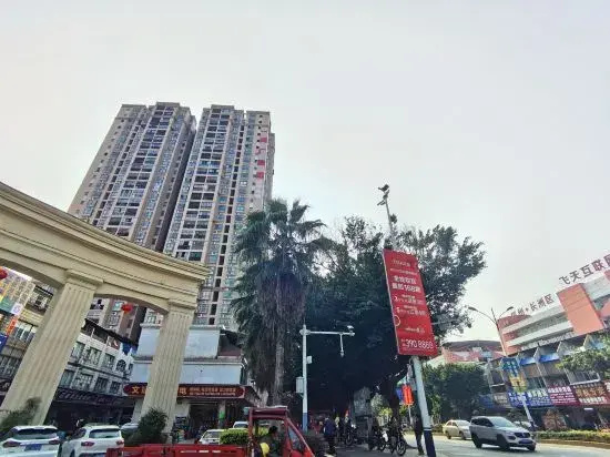 When I was a child, Apartment (Zhangzhou Liangguang Haoting Branch)