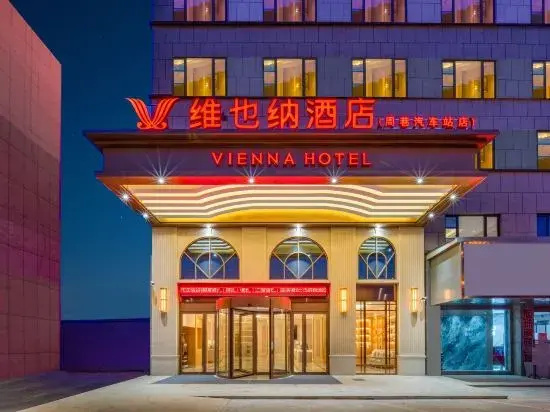 Vienna Hotel (Cixi Zhouxiang Branch)