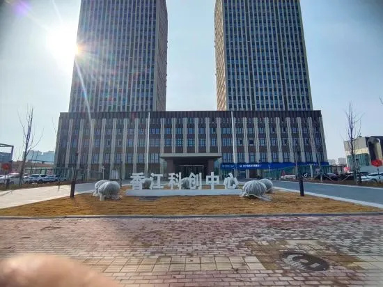 Xiangjiang E-commerce Innovation Homestay in Liaocheng