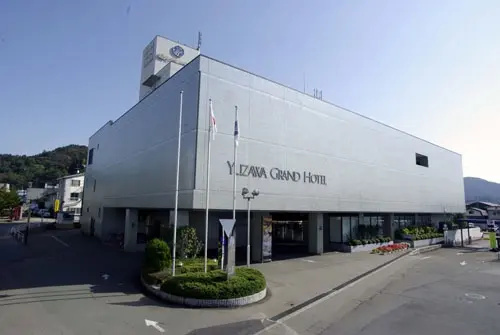Yuzawa Grand Hotel