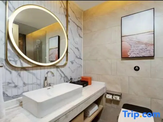 Vienna International Hotel Shenyang Railway Station Branch - Chambres