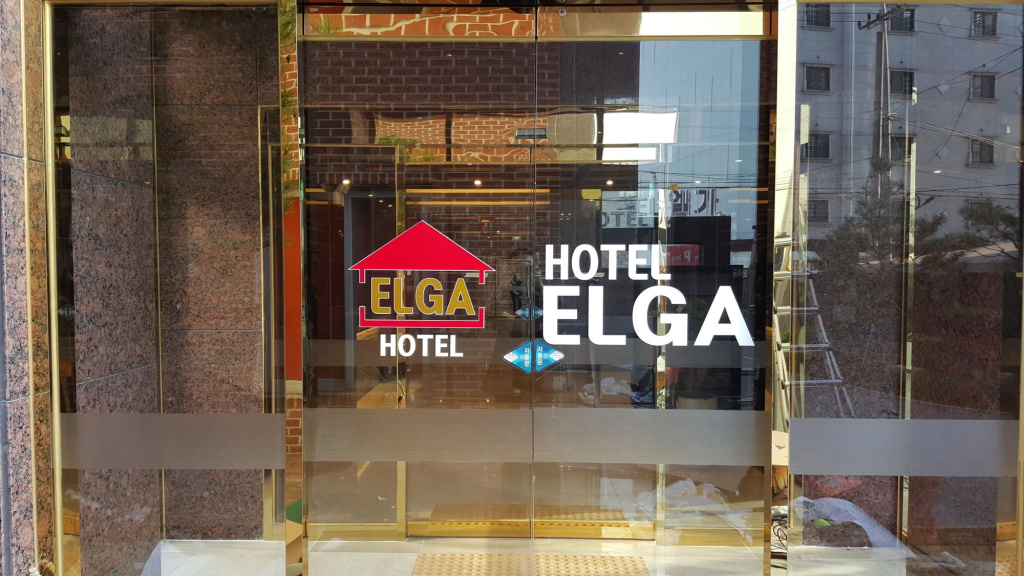 Elga Hotel