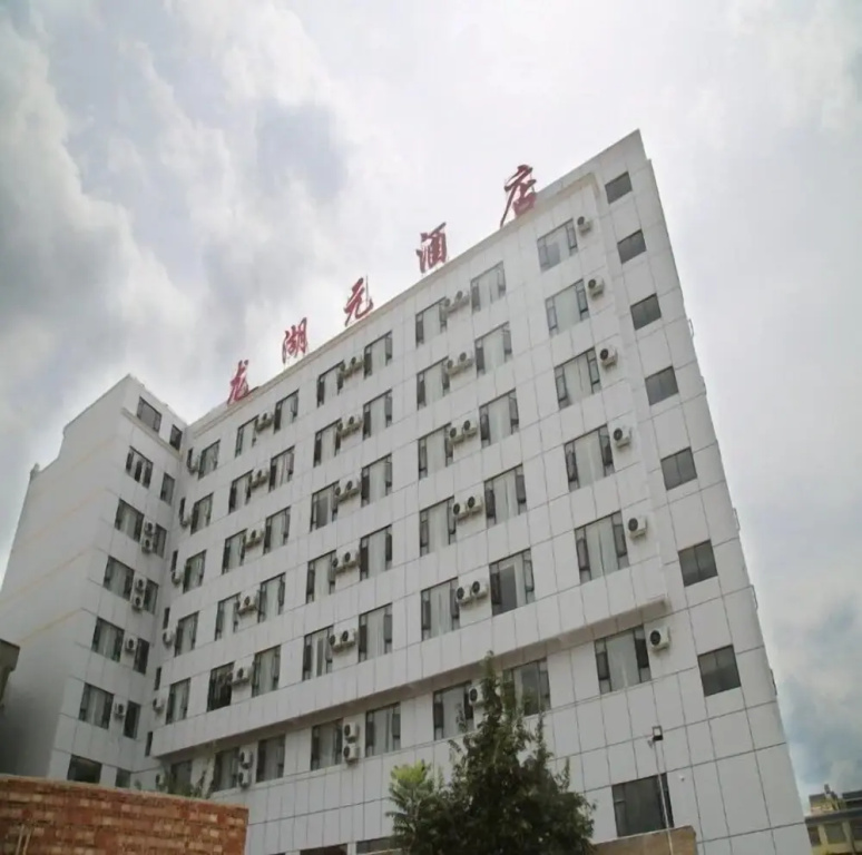 Longhuyuan Hostel