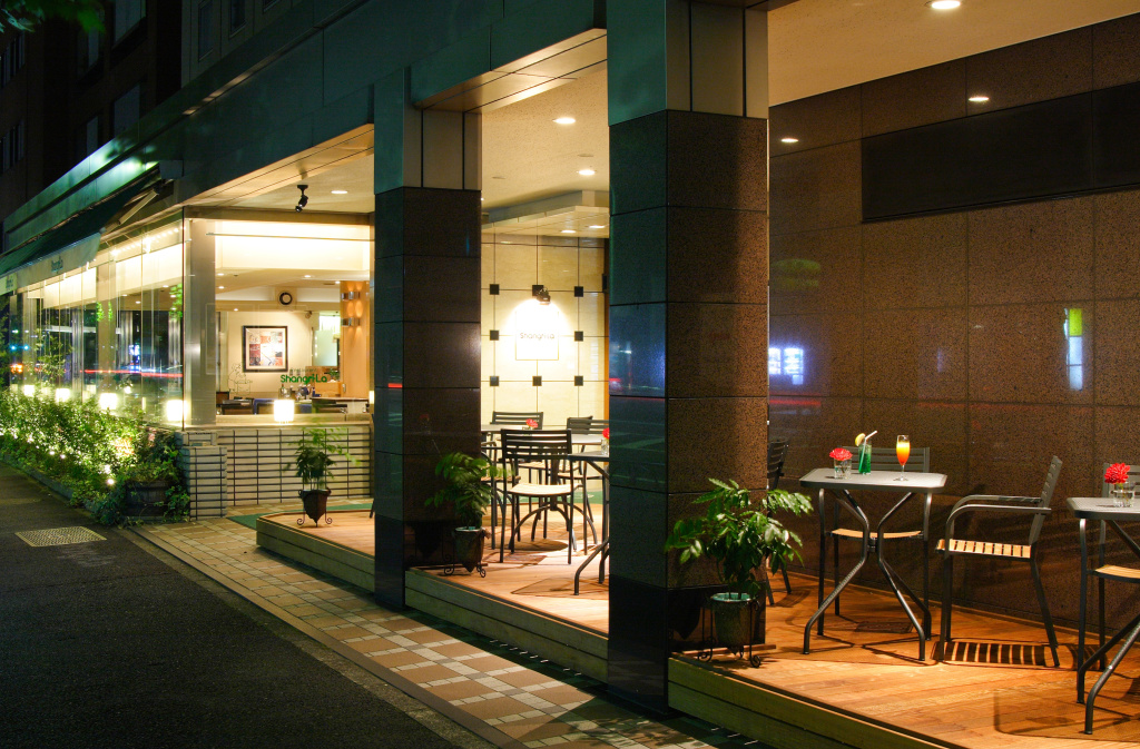 Tokyo Toranomon Tokyu REI Hotel - Général