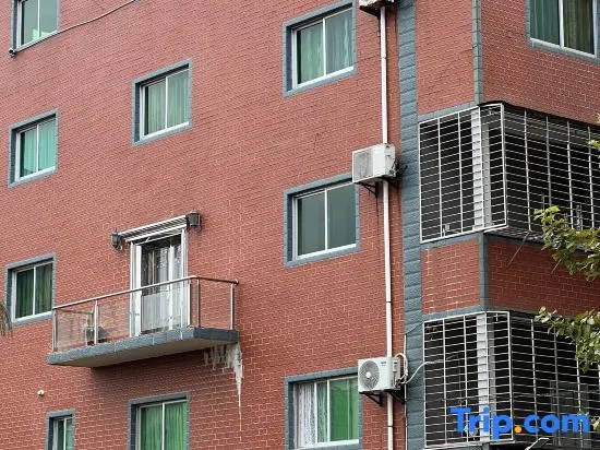 Wangjie Homestay (Jinjiang International Airport Sunshine Plaza)