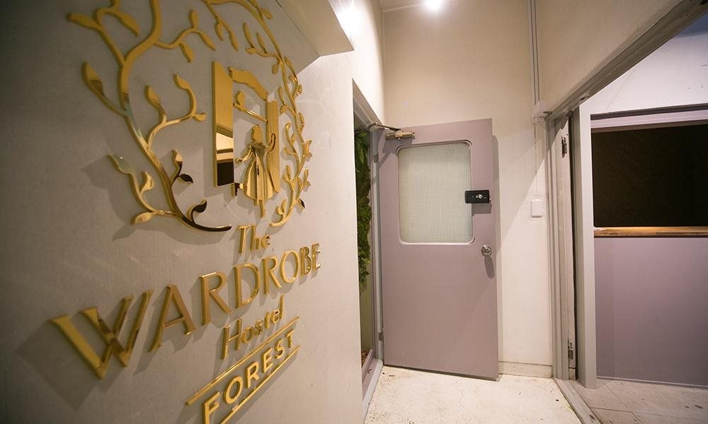The Wardrobe Hostel FOREST Shimokitazawa 사진 16