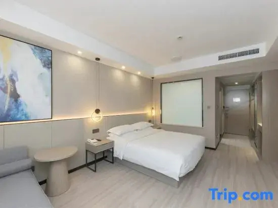 Starway Hotel Kunshan Middle Qianjin Road - Chambres