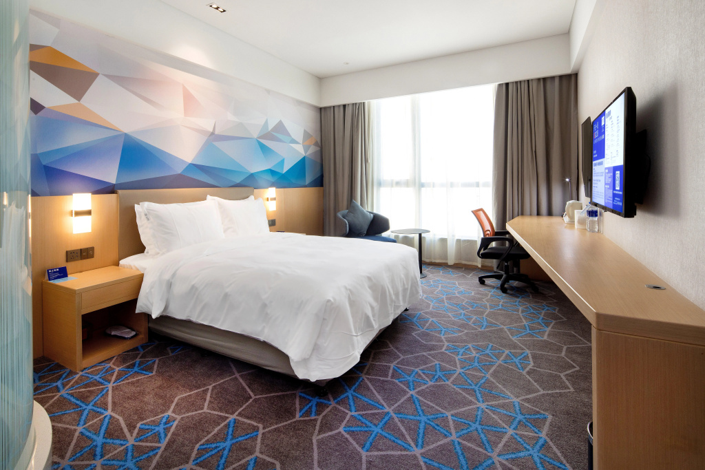 Holiday Inn Express Qidong Downtown - Général