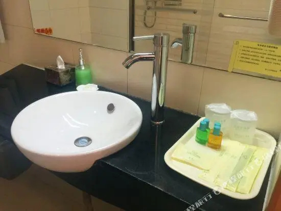 Hotel of Beijing University of Chemical Technology
