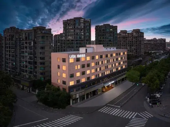 Urba Hotel (Ningbo Beilun Yintai City)
