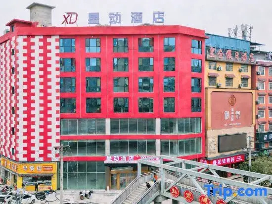 Star Movement Hotel