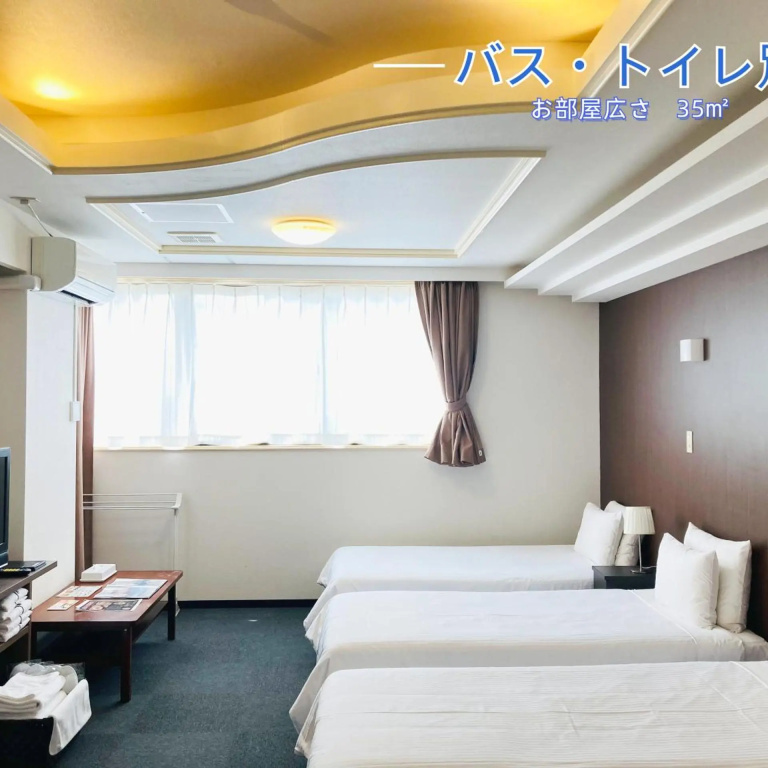 Hotel photo 33