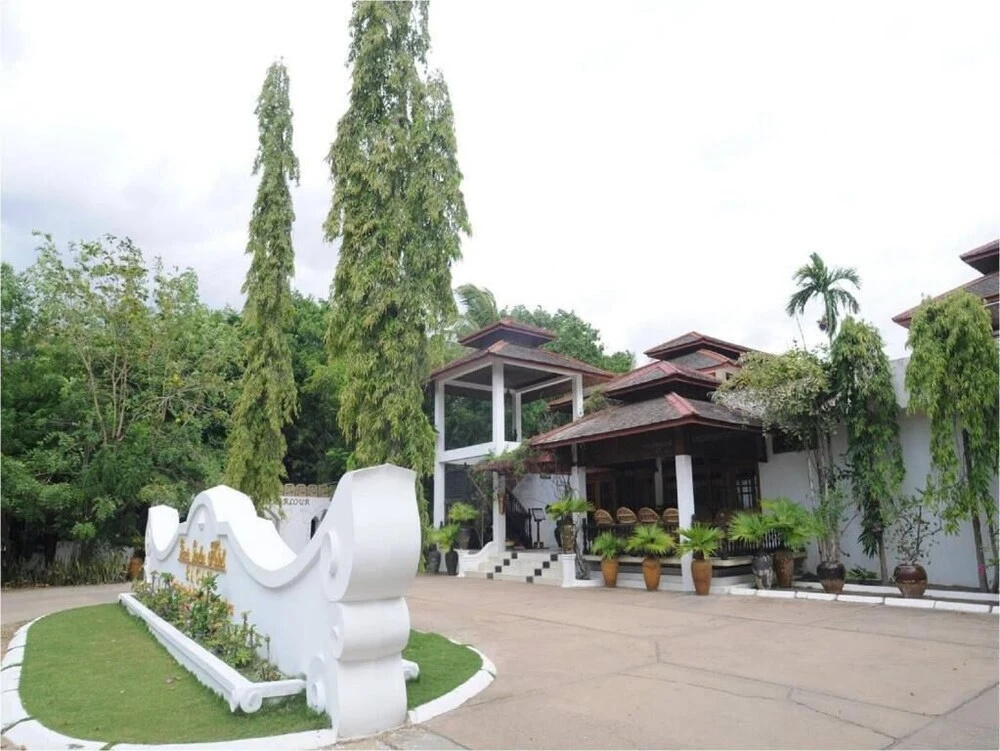 Thazin Garden Hotel - Général