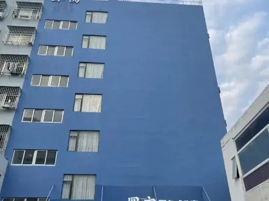 Woqu Service-Style Apartment (Shenzhen Liuxiandong)