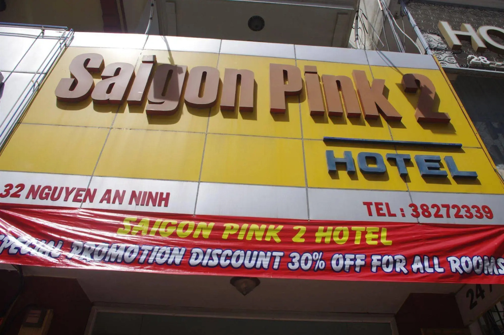 Saigon Pink 2 Hotel