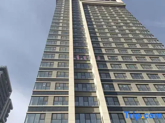 Jinan Haoju Apartment