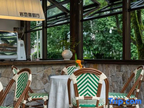 Tengchong Lanting Meishu Wenquan Homestay