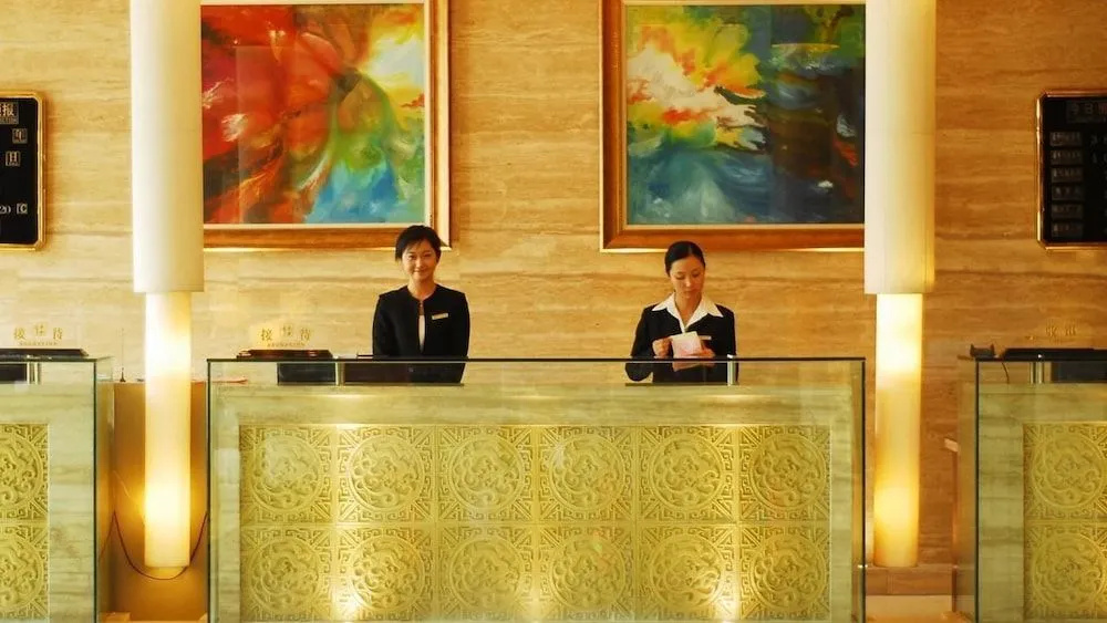 Duoji Iinternational Hotel - Général