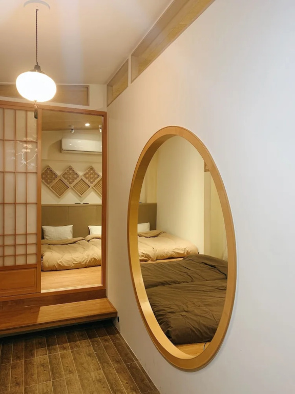 Nishikikoji Inn