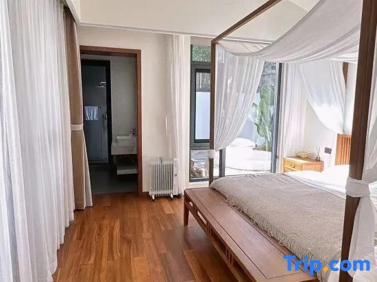 Tengchong Sanshi Homestay
