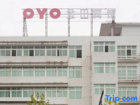 OYO huzhou jintian hotel