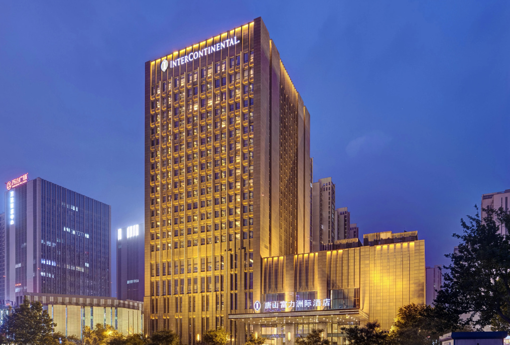 Hotel photo 41