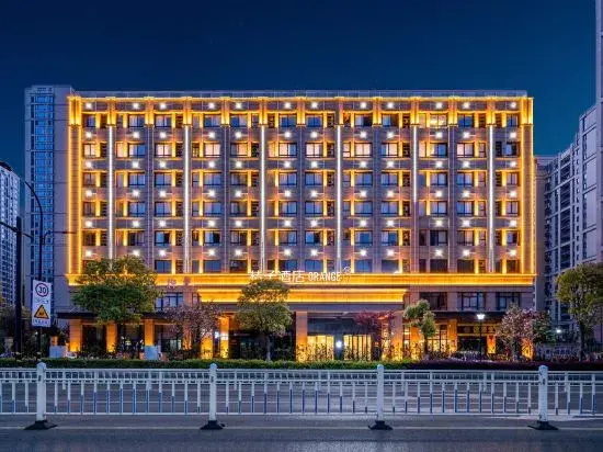 Orange Hotel (Hangzhou Xiaoshan Binkang Road Subway Station)