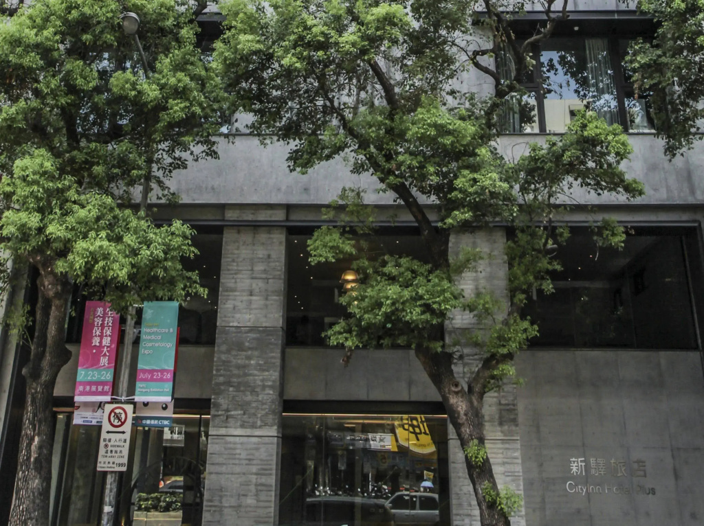 Cityinn Hotel Plus Fuxing N. Rd. Branch