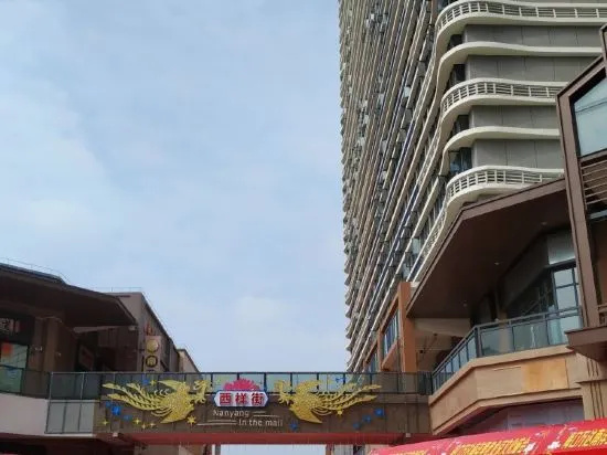 Duoya Holiday Apartment (Haikou Wanda Shop) in Haikou