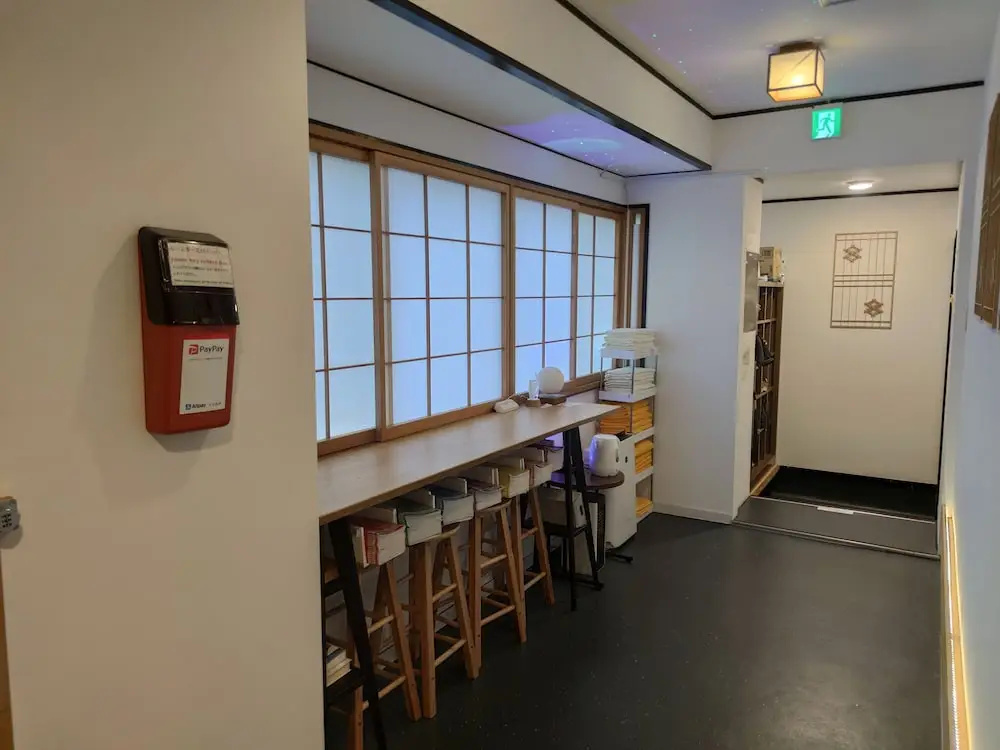 Hotel Belle Via Tokyo 사진 16