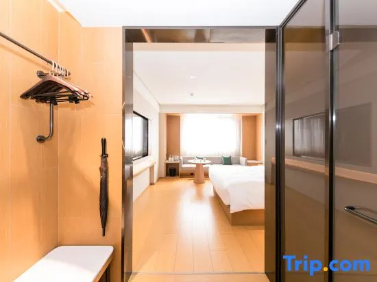 Ji Hotel Wuxi Railway Station - Chambres