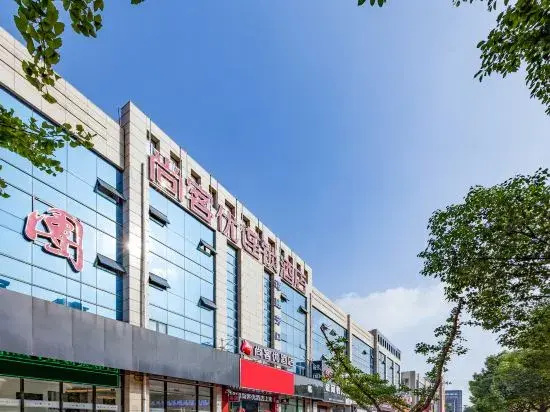 Shankee Hotel (Shanghai Jinshan City Beach)