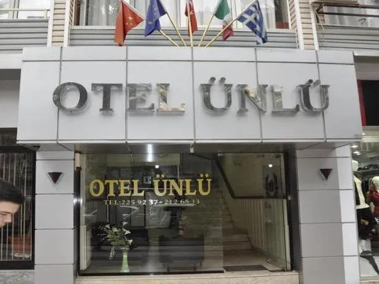 Hotel Unlu: фото 4