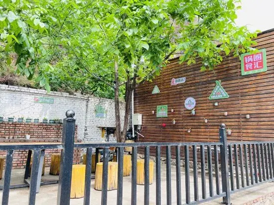 Qianyuan Leisure Resort