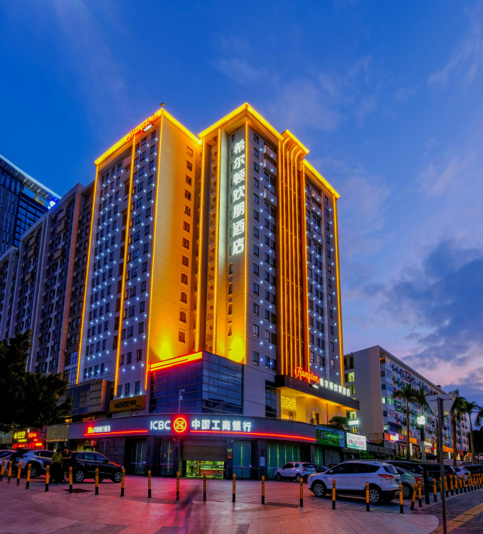 Hampton by Hilton Shenzhen Bantian