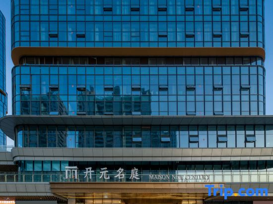 Maison New Century Hotel MixC Ouhai Wenzhou