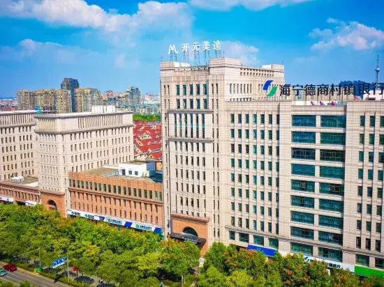 Maytour Hotel(Leather City Yintai City Store)