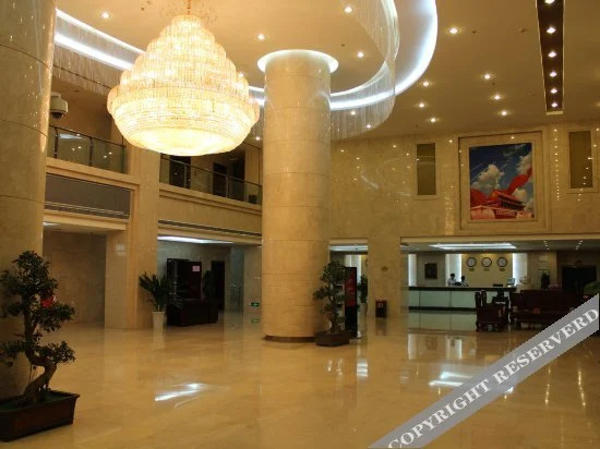 Shanfei Huizhan Center Hotel - фото 7
