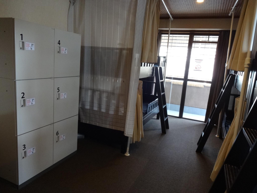 Khaosan Kyoto Guesthouse 사진 4
