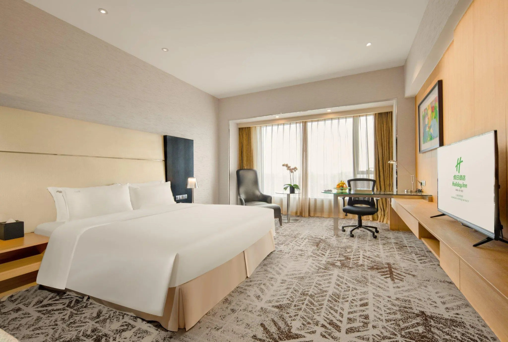 Holiday Inn Shanghai Hongqiao West by IHG - Chambres