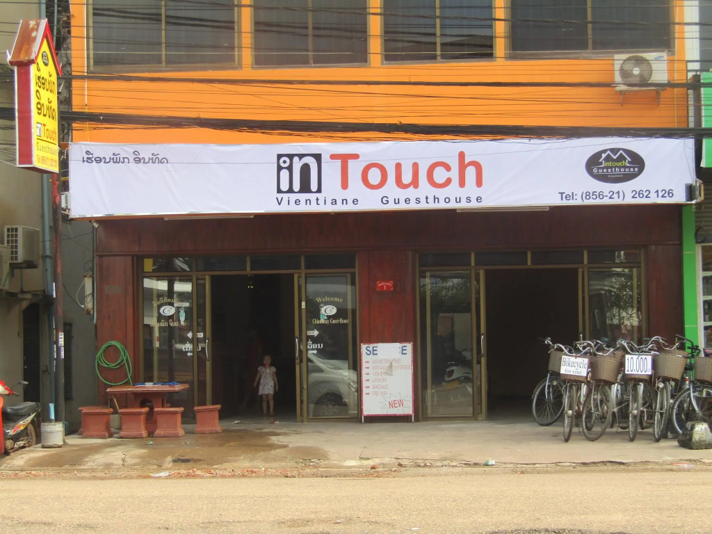 Intouch Guest House