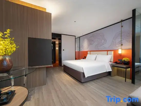 Yintian International Business Hotel - Chambres